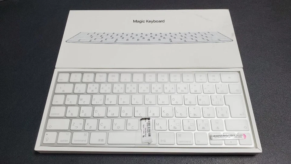 Apple MLA22J/A Wireless Magic Keyboard Japanese JIS Array with Japan NEW - Image 2 of 4