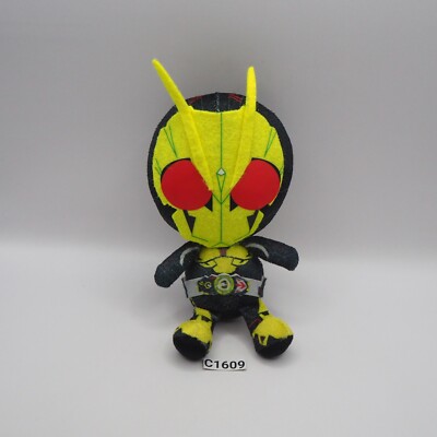 Masked Rider Kamen C1609 Zero One Chibi Bandai Plush 6'' Toy Doll Japan