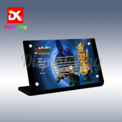 Display King - Display Plaque for LEGO Marvel Infinity Gauntlet 76191 (AU STOCK)