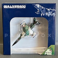 三菱1:200 比例压铸飞机和飞船| eBay