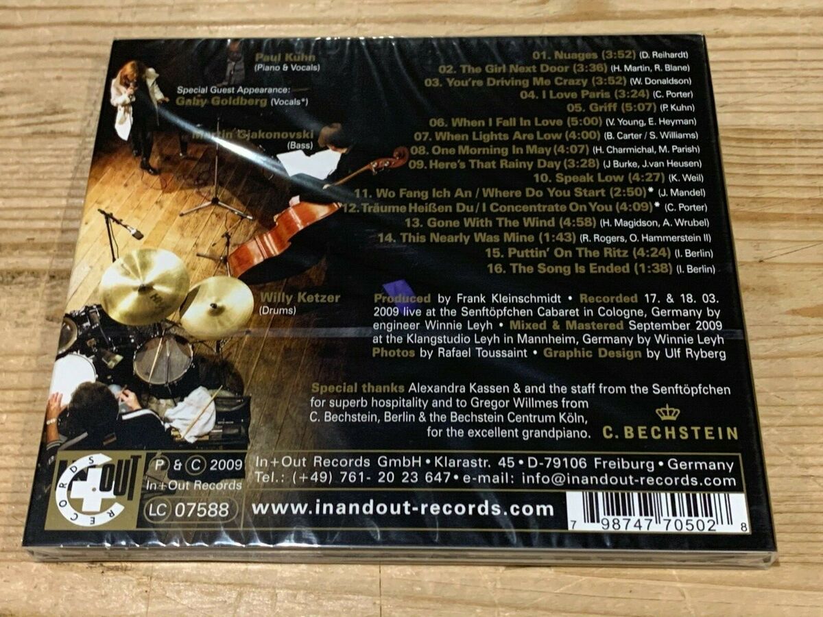 COPES SUN & FUN CD 2枚セット CD - 邦楽 COPES SUN & FUN CD 2枚セット CD - 邦楽