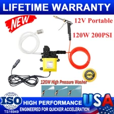 12V Portable 120W 200PSI High Pressure Car Electric Washer Hose Wash Pump Kit