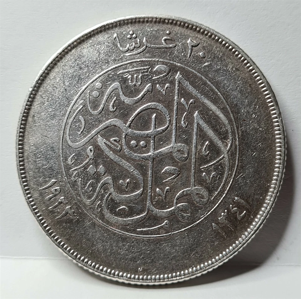 EGYPT 20 piastres 1923 H King FUAD AH 1341 VF XF Silver Scarce Birmingham #E28 - Image 2 of 4