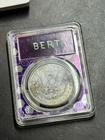 1881 S Morgan Silver Dollar PCGS MS64 Pretty Toned Toning BU $1 Coin (Slab1347)