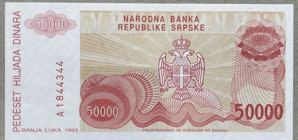 Bosnia and Herzegovina 1993 50000 Dinara Note A 1844344 - Image 2 of 2