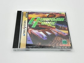 Guardian Force Sega Saturn SS Japan CIB Tested 100% Authentic Mint Condition