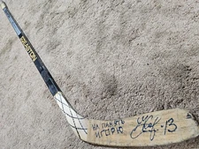 SLAVA KOZLOV 93'94 Signed Detroit Red Wings NHL Game Used Hockey Stick coa
