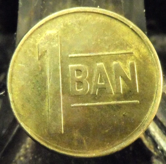CIRCULATING 2016 1 BAN ROMANIAN COIN(72119) - Image 3 of 4