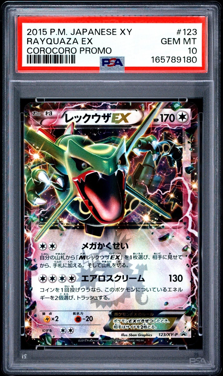 Rayquaza Pokémon TCG Grade 10 XY Individual Collectible Card Game