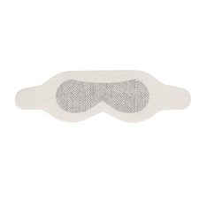 Newborn Phototherapys Eye Cover Protective Discard Immediately After Use Block