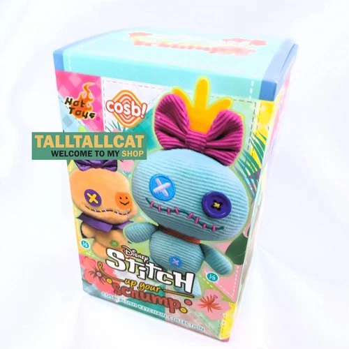 Hot Toys PPLU110N Stitch Up Your Scrump Cosbi Plush Keychain ( In Stock )