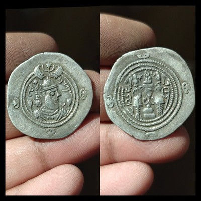 1402 バジュラズソウル　2007年　旧枠　銀枠 Drachm of Khusru II SASANIAN EMPIRE obv crowned bust⭐️Wow