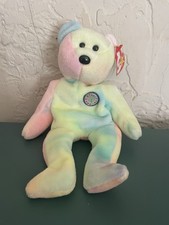 1999 B.b Birthday Bear Rainbow B-day Ty Beanie Baby Retired MWMT 10th Gen
