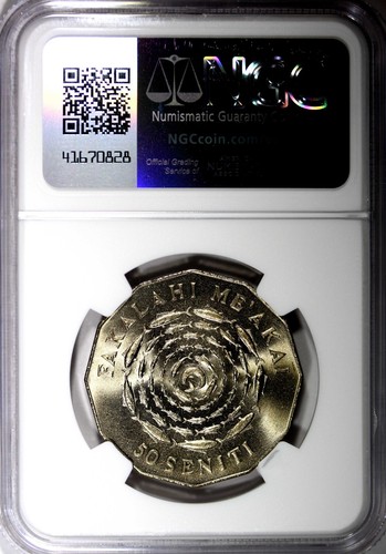 TONGA Taufa'ahau Tupou IV 1975 50 Seniti NGC MS66 FAO-FISH GEM BU KM# 47 (043) - Picture 3 of 5