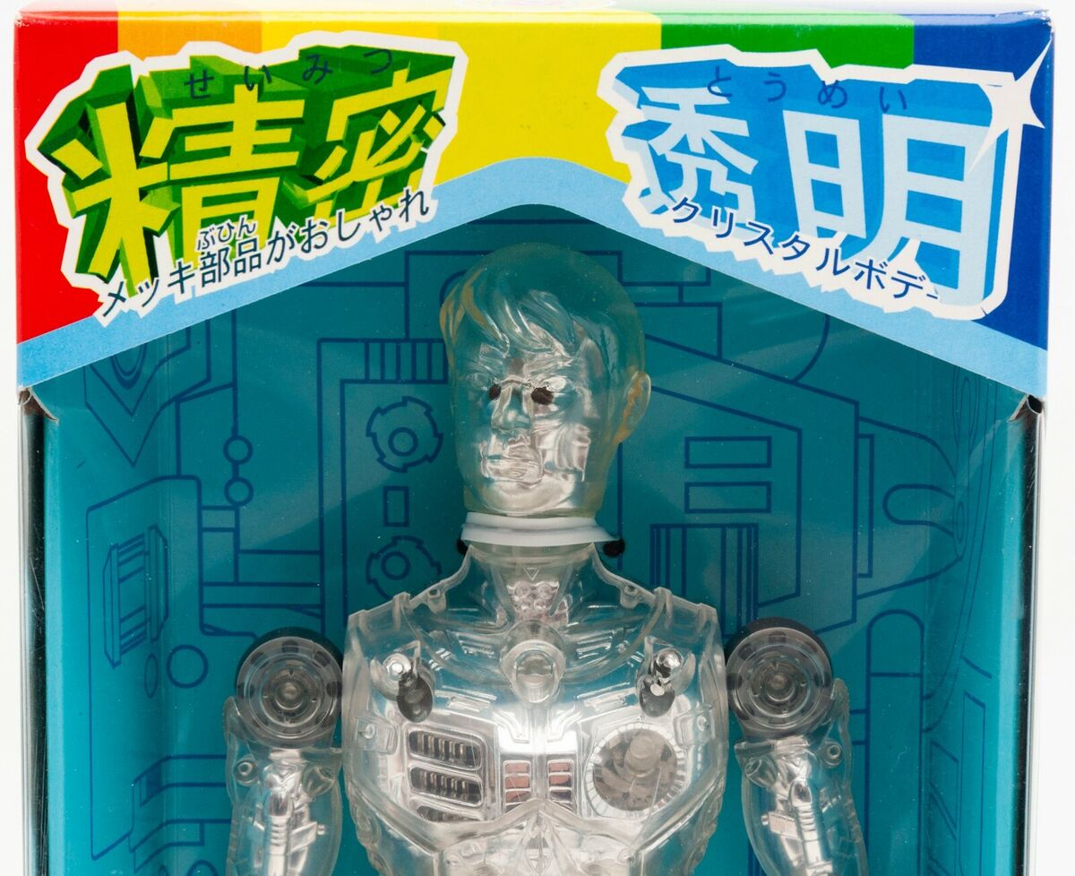 Vintage TAKARA Neo Henshin Cyborg Type A Silver Action Vintage TAKARA Neo Henshin Cyborg Type A Silver Action