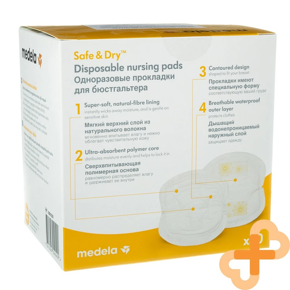 Medela Einweg Stillen Bremsbeläge 30 Stück Super Trocken & Dezent Sehr - Bild 3 von 4