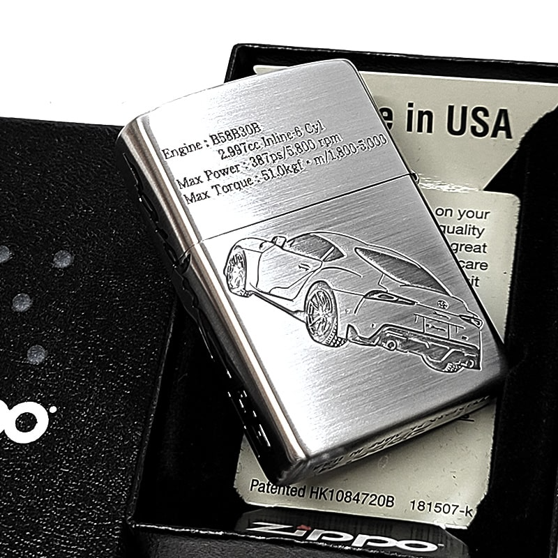 Zippo Car TOYOTA GR Supra Silver Brass Regular Lighter Japan New