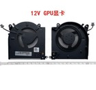 GPU Fan Cooling For DELL Alienware M15 R3 M15 R4 RTX 2070 3070 0TG9V0