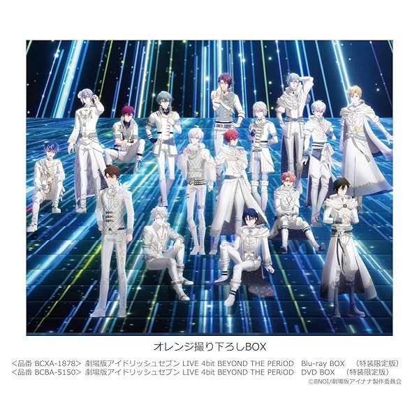 New IDOLiSH 7 LIVE 4bit BEYOND THE PERiOD Blu-ray Box Limited Edition Japan FS