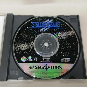 SIMS Sega Saturn Soft Stella Assault Doubles Used