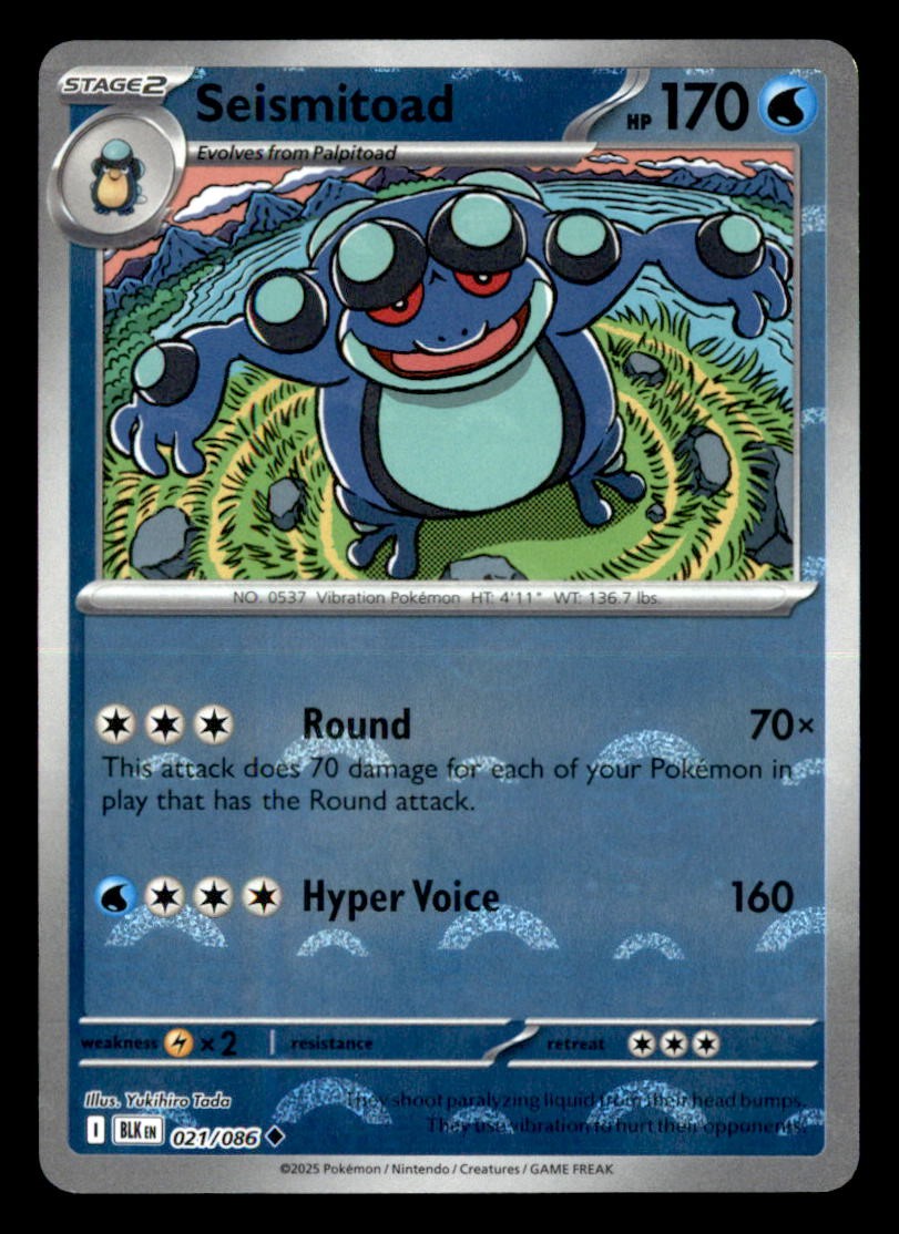 Pokemon Seismitoad #021/086 tcg Near Mint or Better