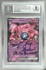 Team Rocket's Mewtwo ex 2023 Pokemon SV Black Star #205 On Card Auto BGS AUTH
