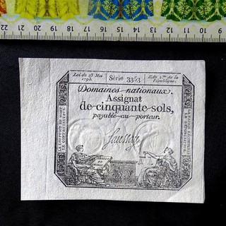 (GB 2.00 ) France banknote Assignat 50 Sols Year : 1793 .