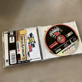 SONIC R Saturn software Japan yg