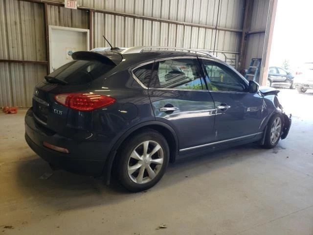 Coolant Reservoir Fits 08-12 INFINITI EX35 2493401 Foto 3 de 4