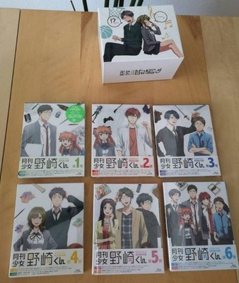 Monthly Girls  Nozaki-kun Blu-ray Vol.1-6 Set with Box japan Anime