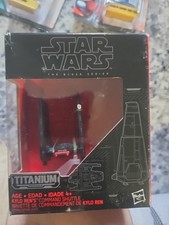 Star Wars Star Destroyer 24   The Black series Titanium Series Combine Shipping