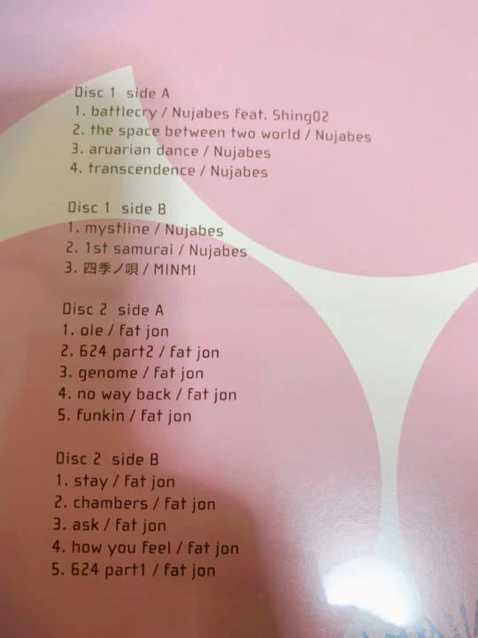 Samurai Champloo Music Record Departure Nujabes Vinyl 2 LP from Japan - Image 3 of 3