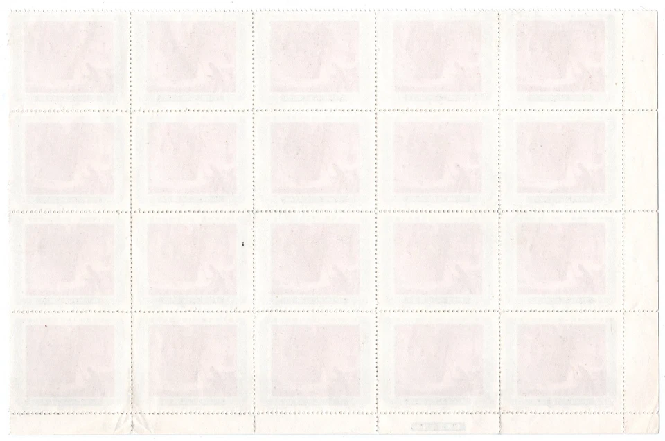 CHINA PRC Stamp 8f BLOCK OF 20 FOUNDRY 1955 CDS Corner Marginal Part Sheet MAX89 - Image 3 of 4
