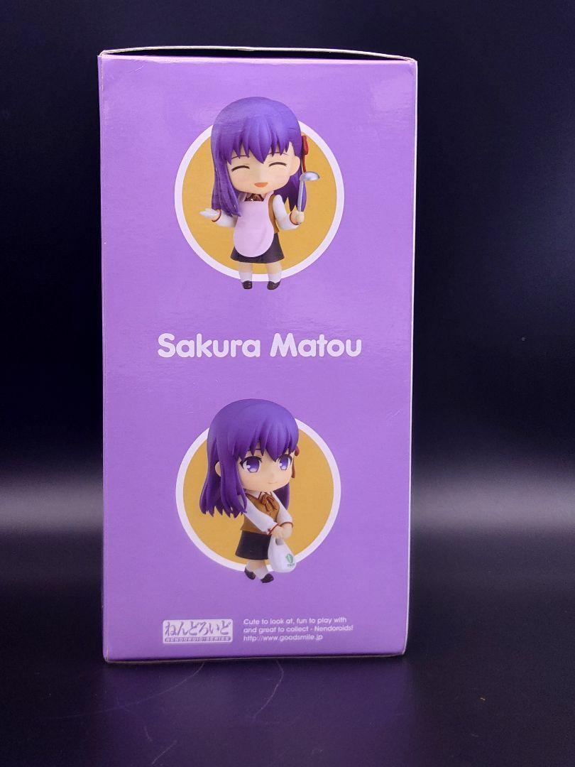 【sakura】ミッキーメイト ディズニーストア 2025 sakura 桜 ミッキー ぬいぐるみ