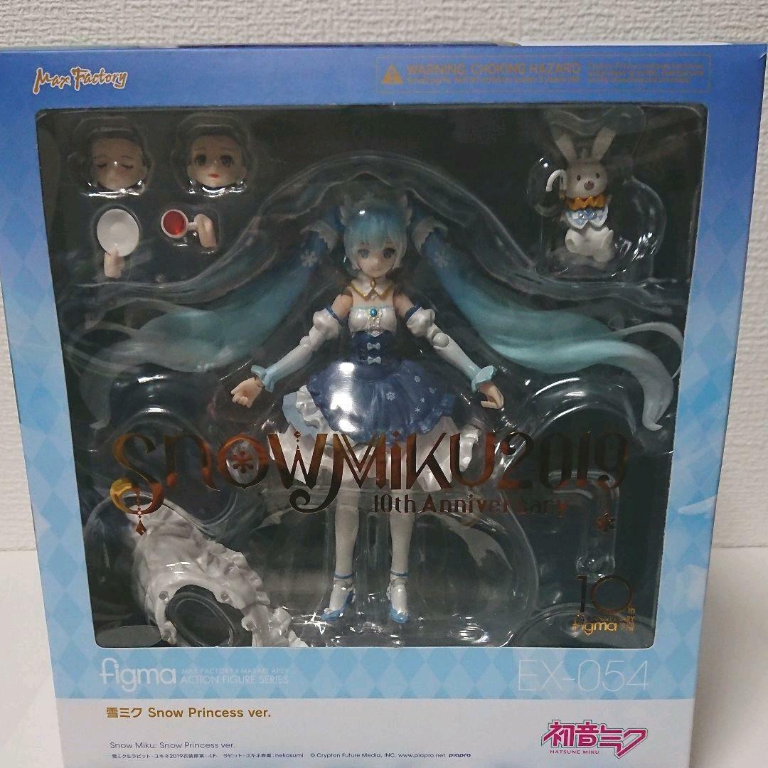 最も信頼できる Snow Miku Hatsune Vocaloid Princess EX-054 figma Figure 初音ミク