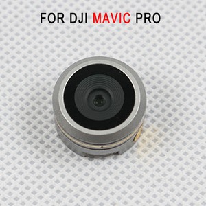 dji mavic pro camera