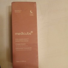  US Shipped Medicube Collagen Night Wrapping Mask 75ml K-Beauty