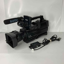 Sony HXR-MC2000U Exmor-R Optical Camcorder w/ Battery  Charger TESTED 