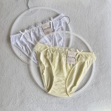 Set Of 2  US-S Japanese Cute Glittery Flower Embroidery Ruffle Waist Panties NWT