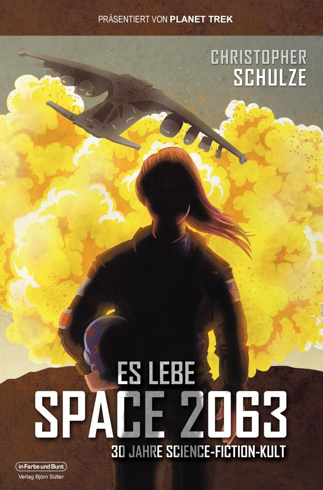 Шульце, К.Э. Лебе, Космос 2063 - (Импорт из Германии) (ИМПОРТ ИЗ Великобритании) НОВАЯ книга