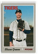 2019 Topps Heritage Baseball (1970 Design) (#201-400) - Pick a Card - 40% off 4+
