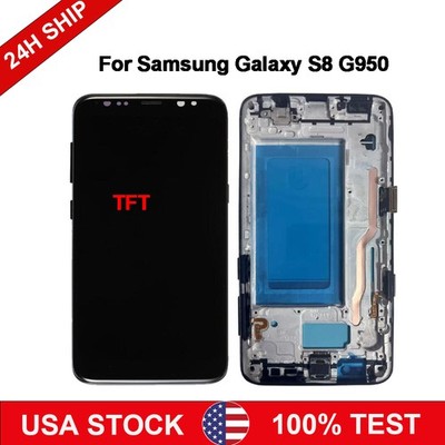 INCELL For Samsung Galaxy S8 G950 LCD Display Touch Screen Frame Replacement