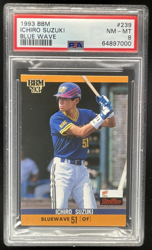 1993 BBM Baseball #239 Ichiro Suzuki PSA 8