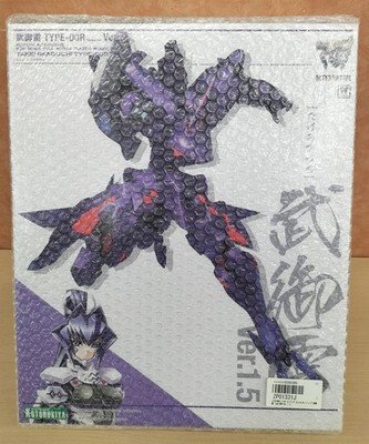Kotobukiya Muv-Luv Alternative Takemikazuchi Type-00R Mint