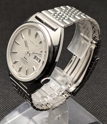 Citizen Leopard Super Beat 8 1971 Rare Vintage from Japanm PRICE DROP!