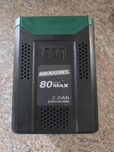 Masterforce BAB726 80V Max 2.0Ah Battery 