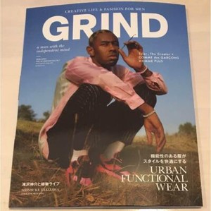 comme de garcon creator