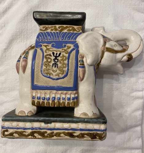 Vintage Elephant Plant Stand