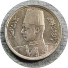 elf Egypt Kingdom 10 Milliemes 1941 AH 1360 Farouk WW II — photo 1