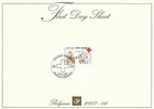 [FDS221] Belgium FDS 2007-06 Red Cross First Day Sheet SUPERB